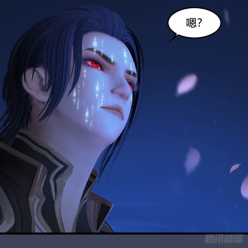 堕玄师韩漫全集-第449话：送你一朵小红花无删减无遮挡章节图片 