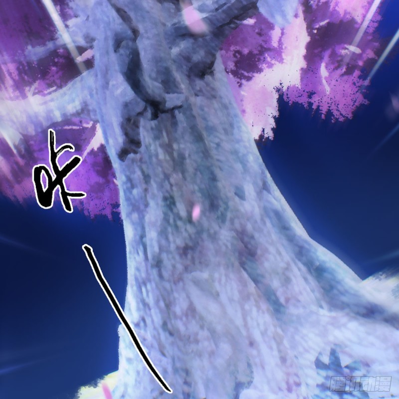 堕玄师韩漫全集-第449话：送你一朵小红花无删减无遮挡章节图片 