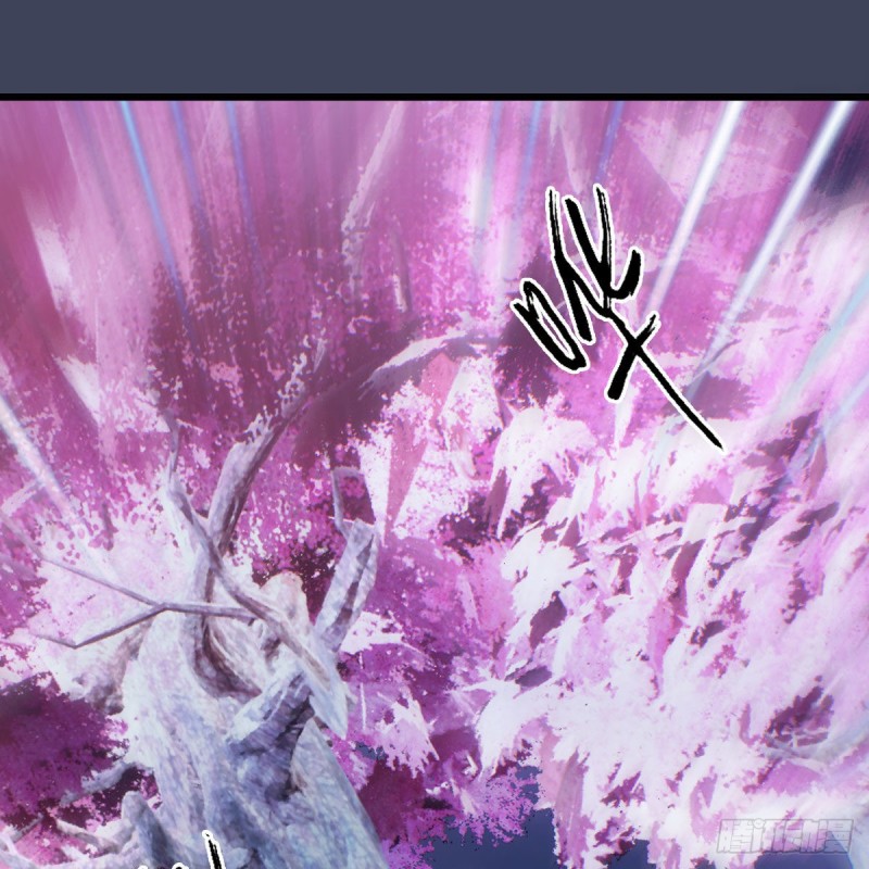 堕玄师韩漫全集-第449话：送你一朵小红花无删减无遮挡章节图片 