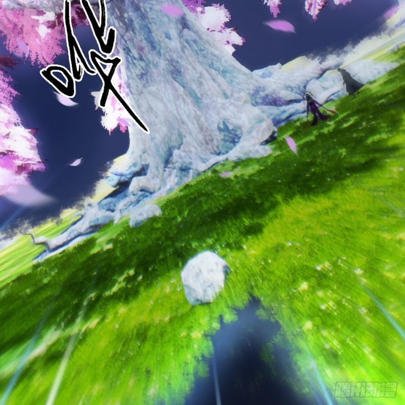 堕玄师韩漫全集-第449话：送你一朵小红花无删减无遮挡章节图片 