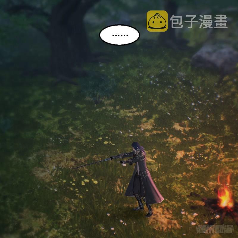 堕玄师韩漫全集-第450话：地府无删减无遮挡章节图片 