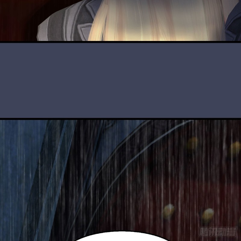 堕玄师韩漫全集-第451话：山鬼之祸无删减无遮挡章节图片 