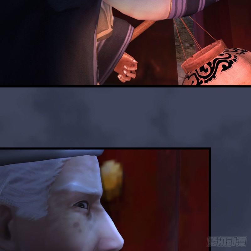 堕玄师韩漫全集-第451话：山鬼之祸无删减无遮挡章节图片 