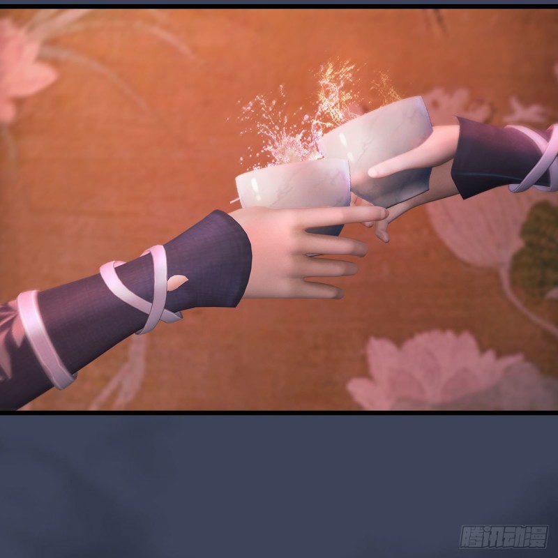 堕玄师韩漫全集-第451话：山鬼之祸无删减无遮挡章节图片 
