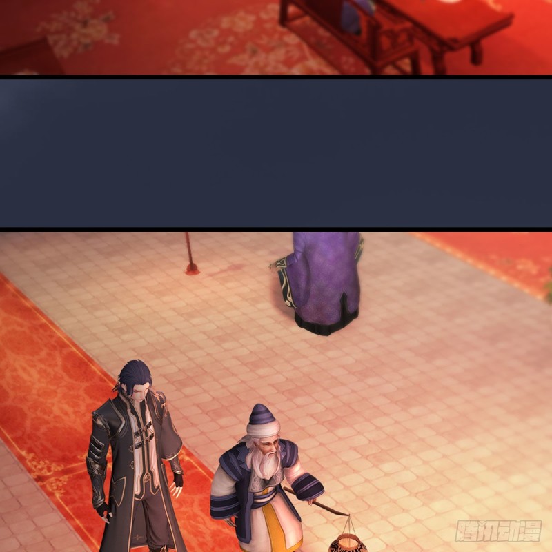 堕玄师韩漫全集-第451话：山鬼之祸无删减无遮挡章节图片 