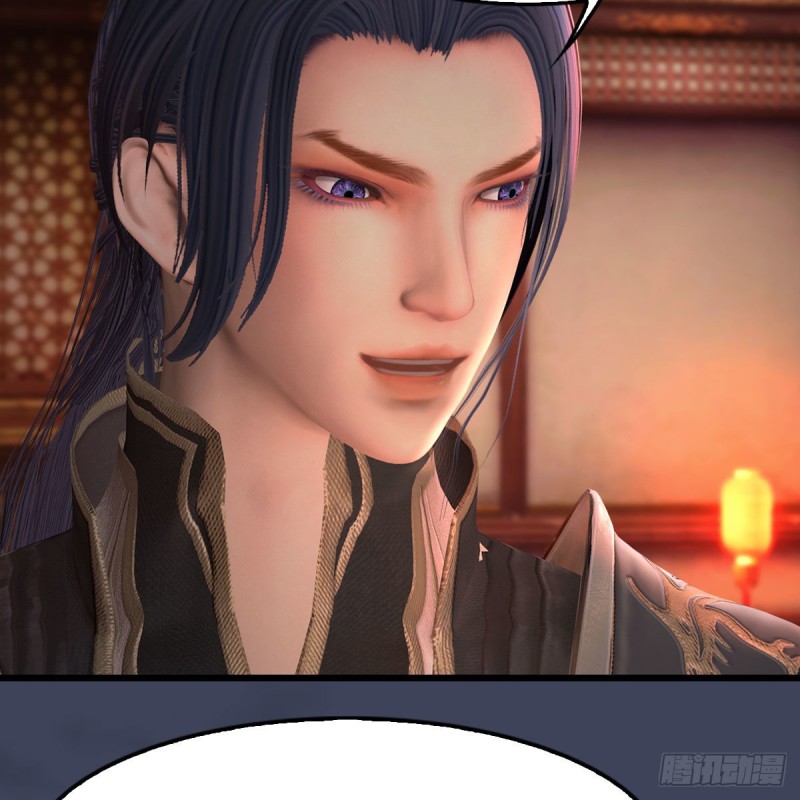 堕玄师韩漫全集-第451话：山鬼之祸无删减无遮挡章节图片 