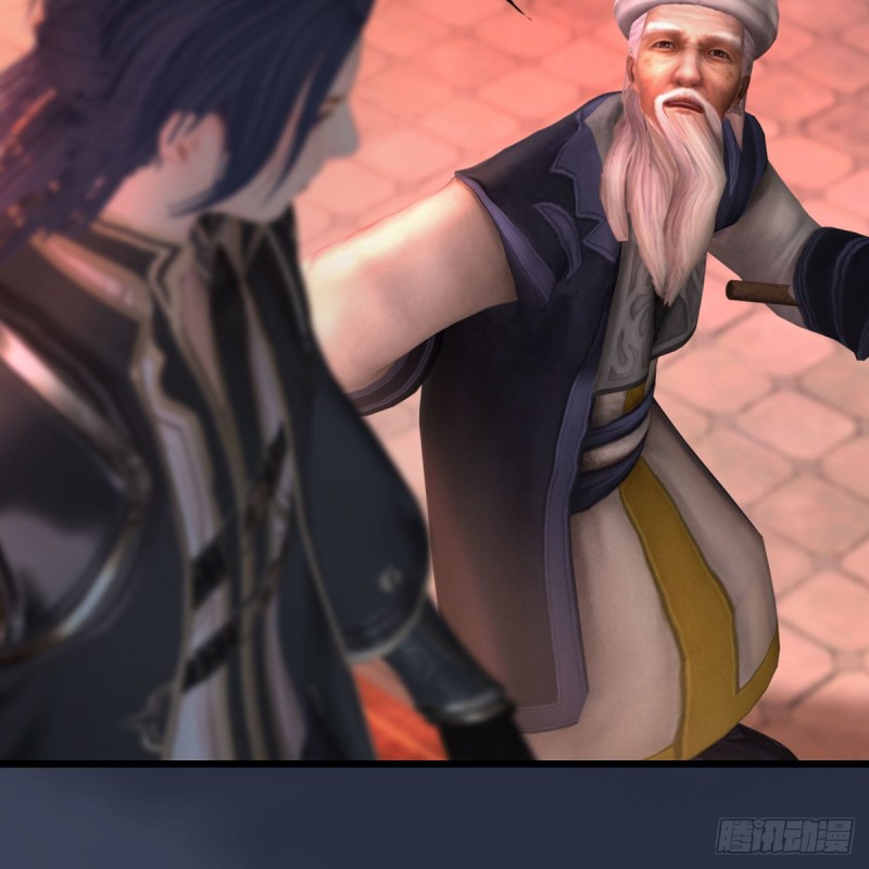 堕玄师韩漫全集-第451话：山鬼之祸无删减无遮挡章节图片 