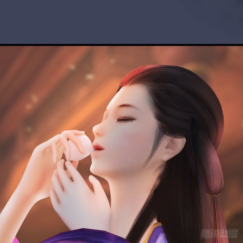 堕玄师韩漫全集-第451话：山鬼之祸无删减无遮挡章节图片 