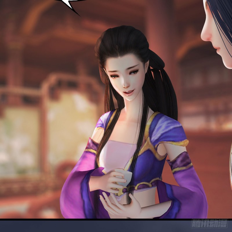 堕玄师韩漫全集-第451话：山鬼之祸无删减无遮挡章节图片 