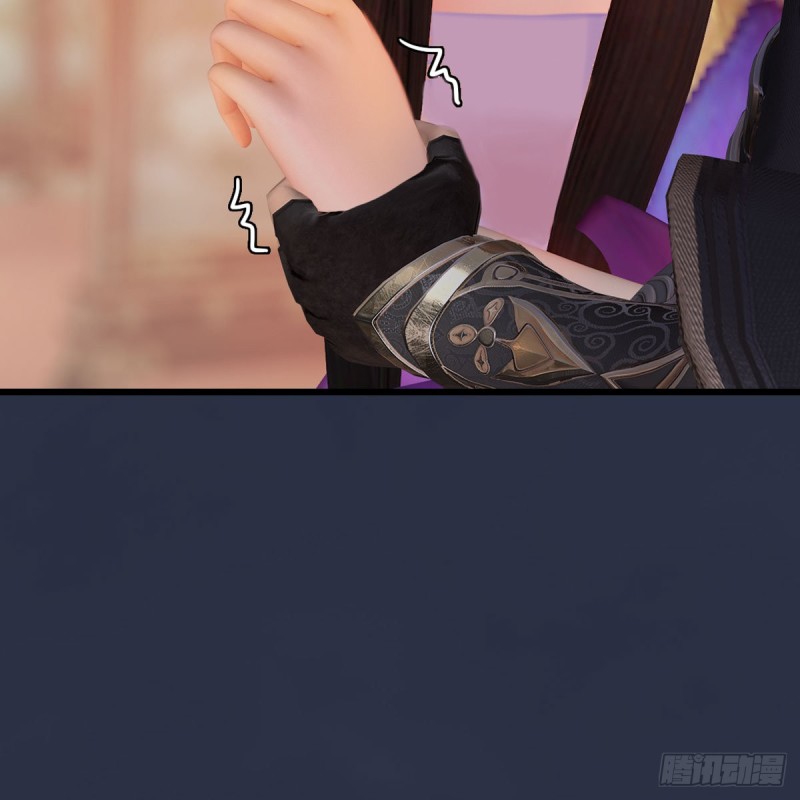 堕玄师韩漫全集-第451话：山鬼之祸无删减无遮挡章节图片 