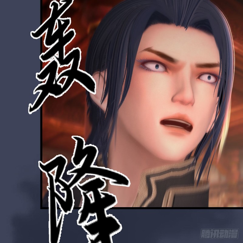 堕玄师韩漫全集-第452话：我裂开了无删减无遮挡章节图片 