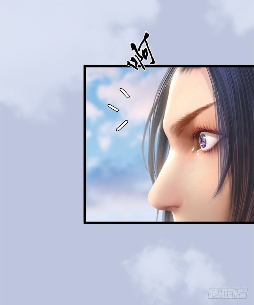 堕玄师韩漫全集-045 再见腹黑小萝莉无删减无遮挡章节图片 