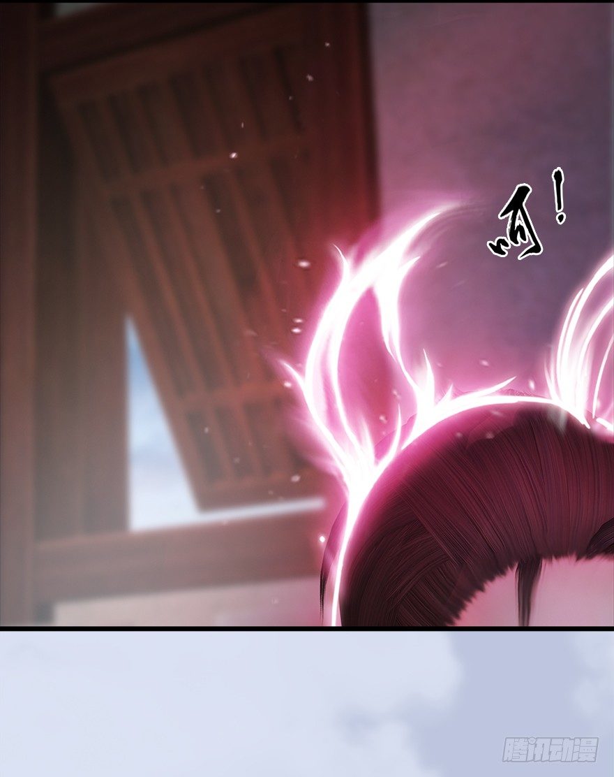 堕玄师韩漫全集-045 再见腹黑小萝莉无删减无遮挡章节图片 