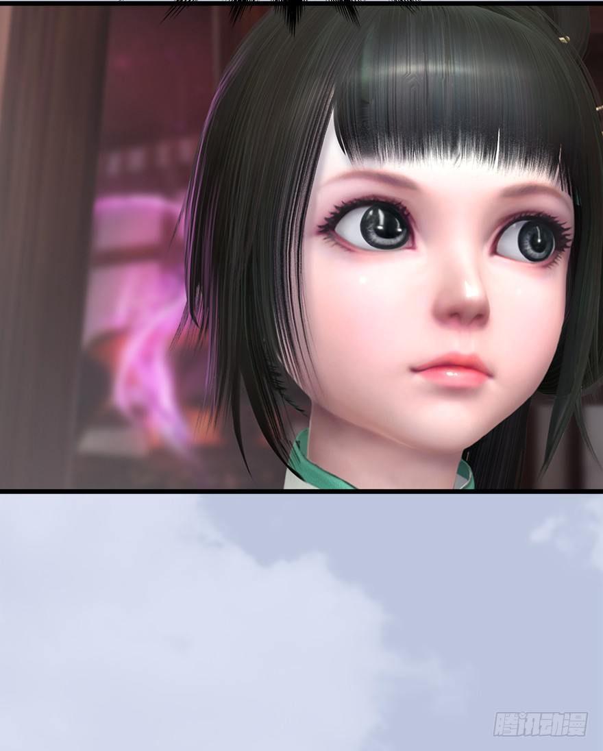 堕玄师韩漫全集-045 再见腹黑小萝莉无删减无遮挡章节图片 