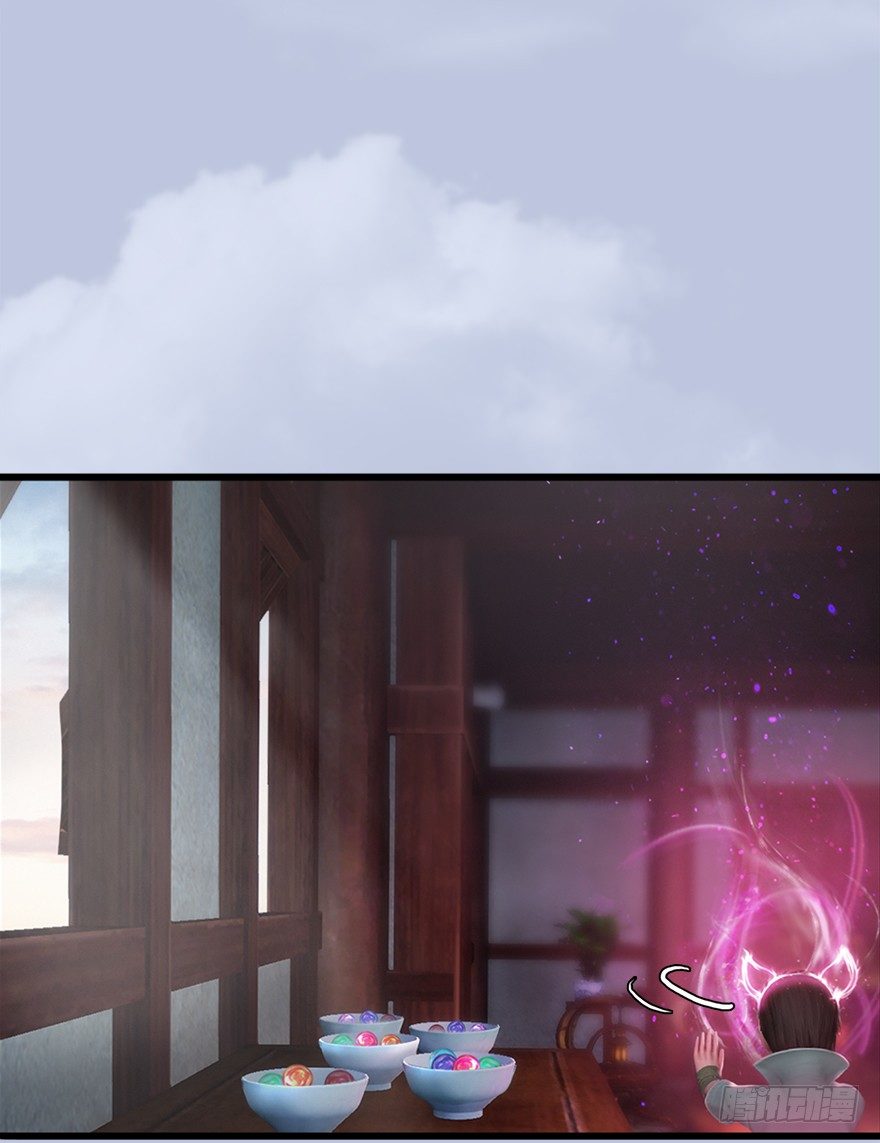 堕玄师韩漫全集-045 再见腹黑小萝莉无删减无遮挡章节图片 