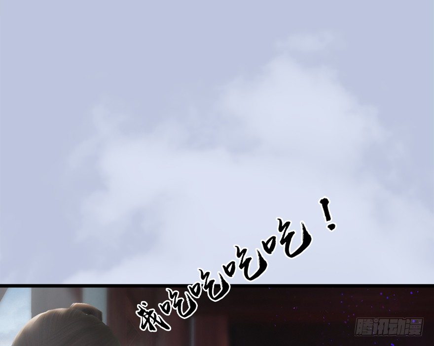 堕玄师韩漫全集-045 再见腹黑小萝莉无删减无遮挡章节图片 