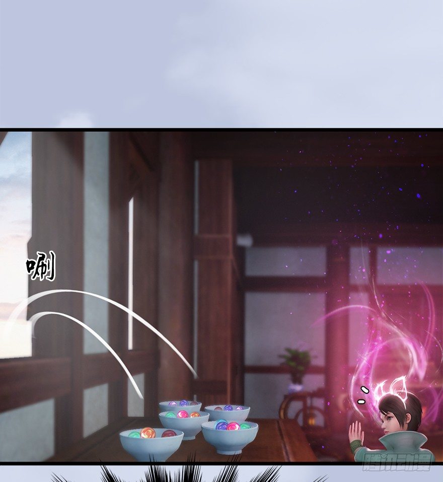 堕玄师韩漫全集-045 再见腹黑小萝莉无删减无遮挡章节图片 