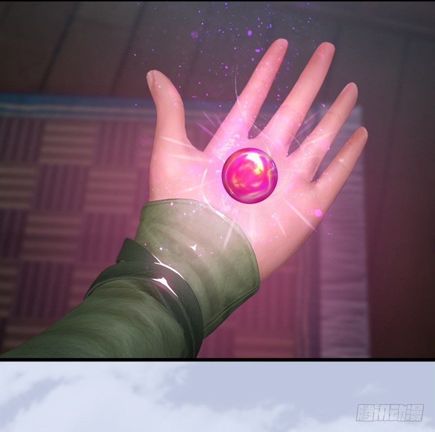 堕玄师韩漫全集-045 再见腹黑小萝莉无删减无遮挡章节图片 