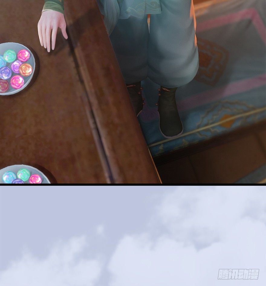 堕玄师韩漫全集-045 再见腹黑小萝莉无删减无遮挡章节图片 