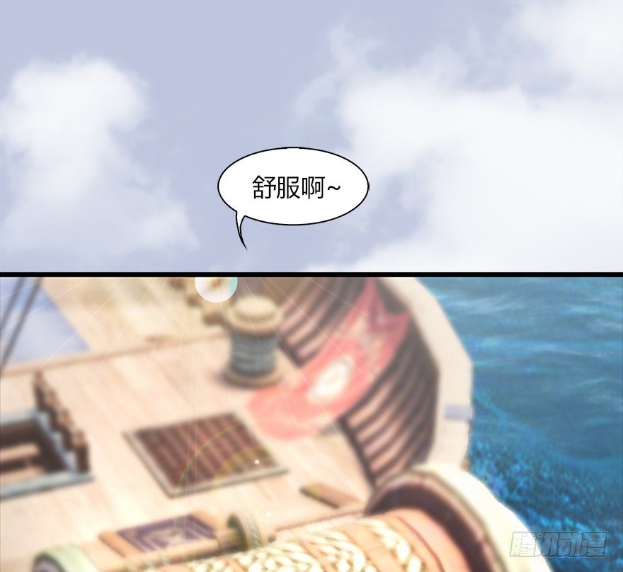 堕玄师韩漫全集-045 再见腹黑小萝莉无删减无遮挡章节图片 