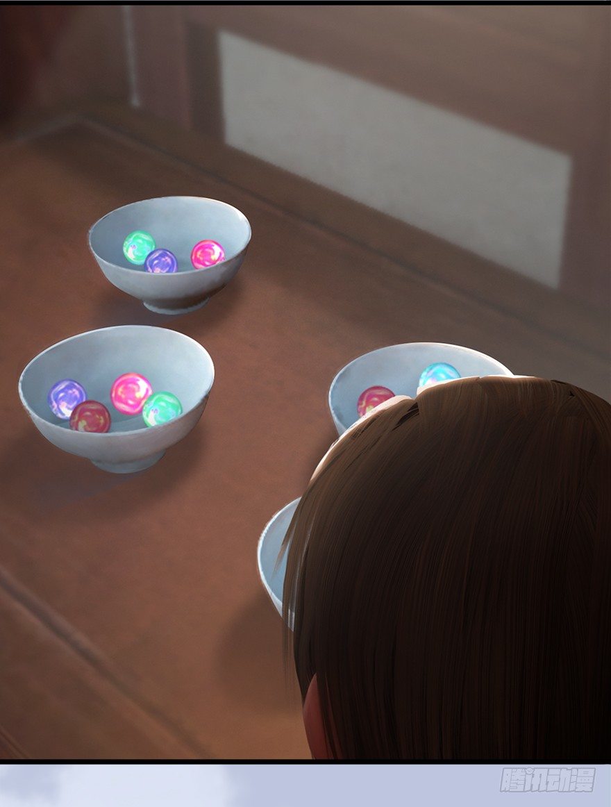 堕玄师韩漫全集-045 再见腹黑小萝莉无删减无遮挡章节图片 