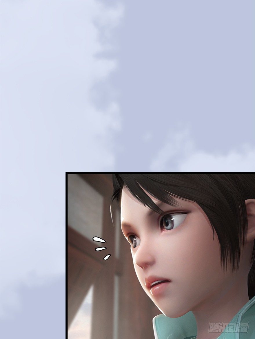 堕玄师韩漫全集-045 再见腹黑小萝莉无删减无遮挡章节图片 