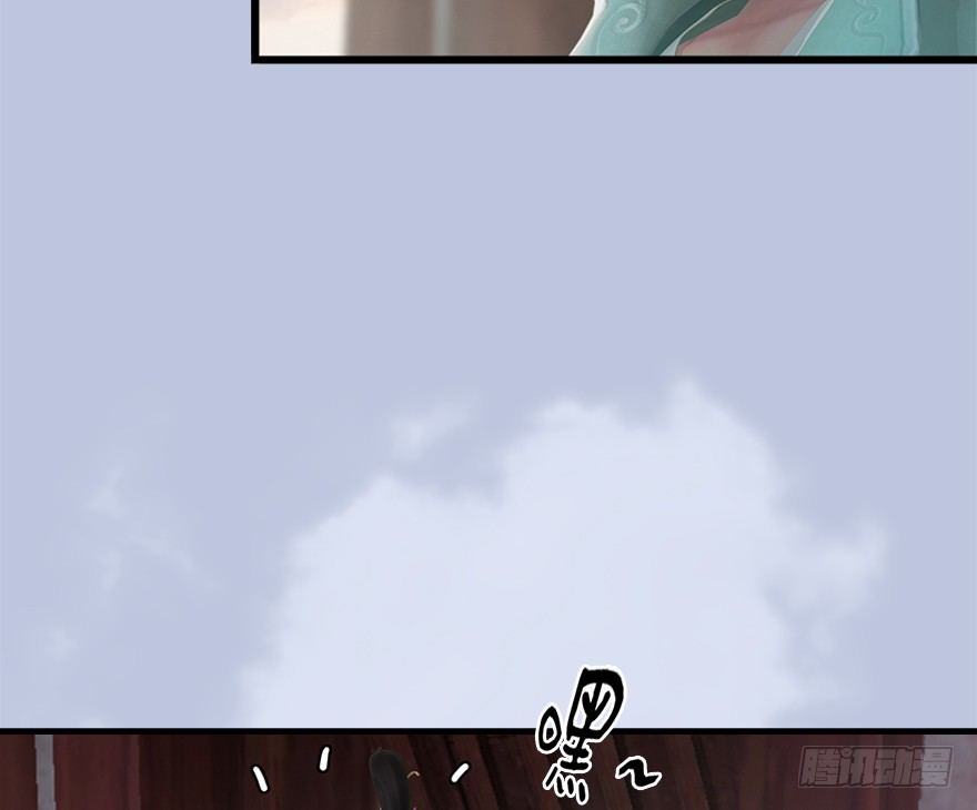 堕玄师韩漫全集-045 再见腹黑小萝莉无删减无遮挡章节图片 