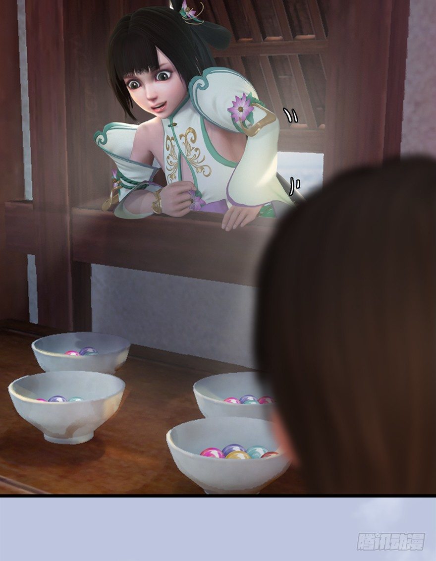 堕玄师韩漫全集-045 再见腹黑小萝莉无删减无遮挡章节图片 