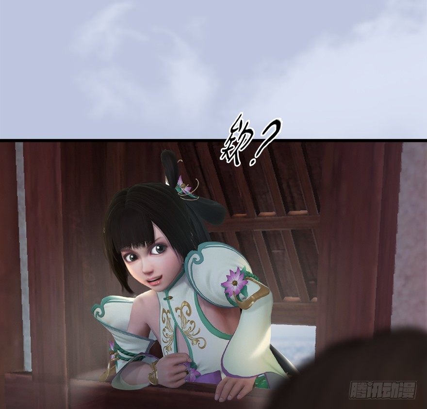 堕玄师韩漫全集-045 再见腹黑小萝莉无删减无遮挡章节图片 
