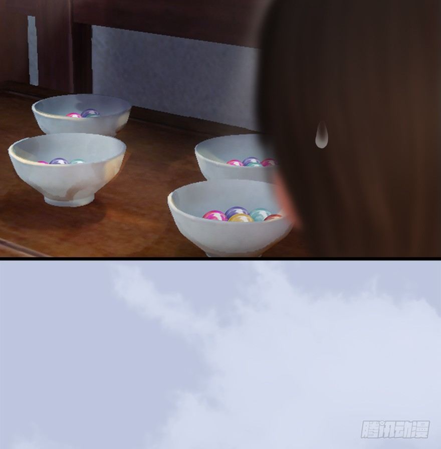 堕玄师韩漫全集-045 再见腹黑小萝莉无删减无遮挡章节图片 