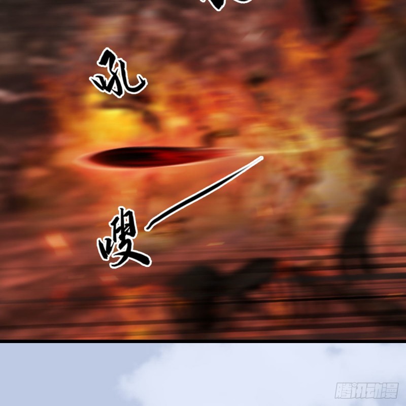 堕玄师韩漫全集-第459话：正义背刺了解下无删减无遮挡章节图片 