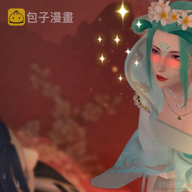 堕玄师韩漫全集-第462话：领悟幽冥秘技无删减无遮挡章节图片 