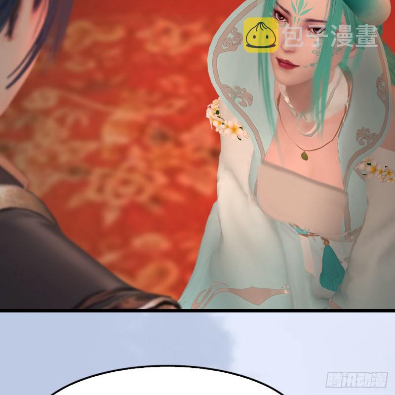 堕玄师韩漫全集-第463话：悟道无删减无遮挡章节图片 