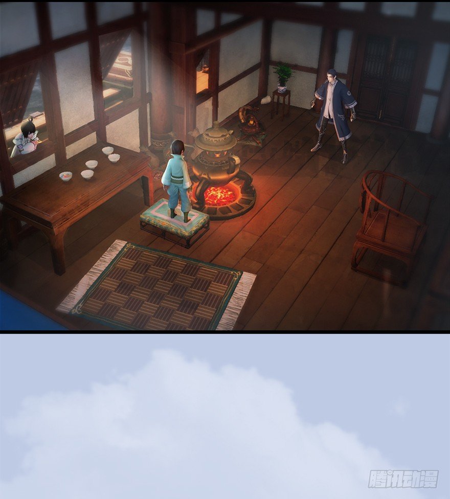 堕玄师韩漫全集-046 地震了？无删减无遮挡章节图片 