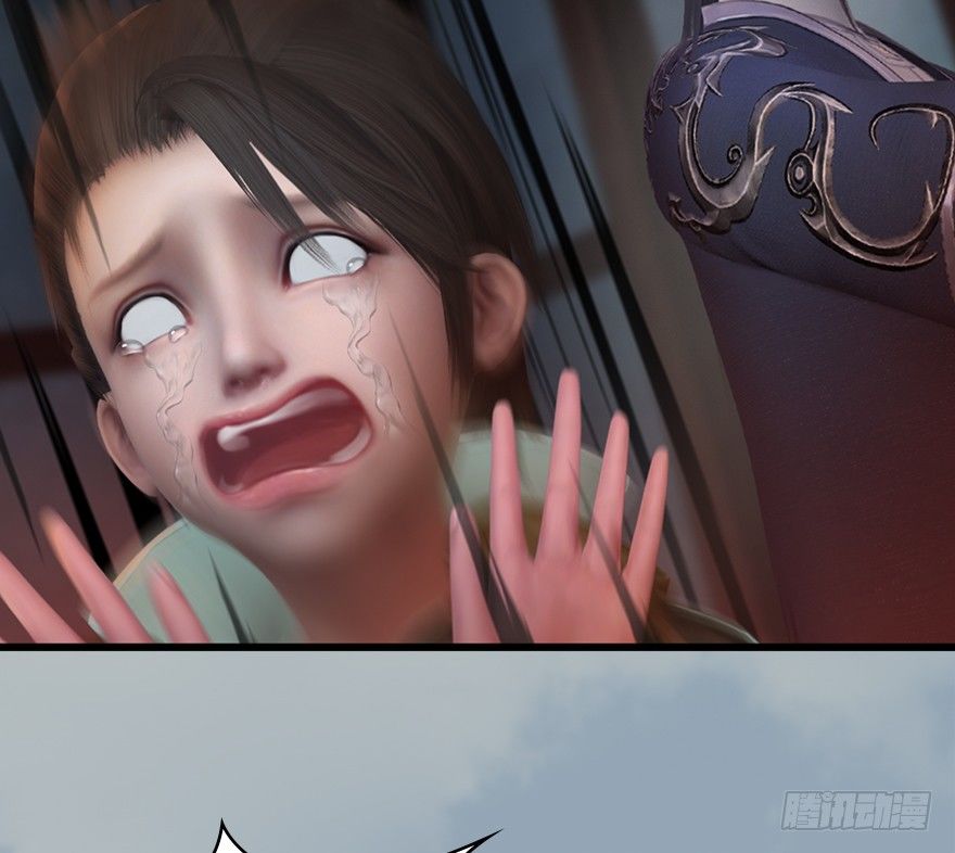 堕玄师韩漫全集-046 地震了？无删减无遮挡章节图片 