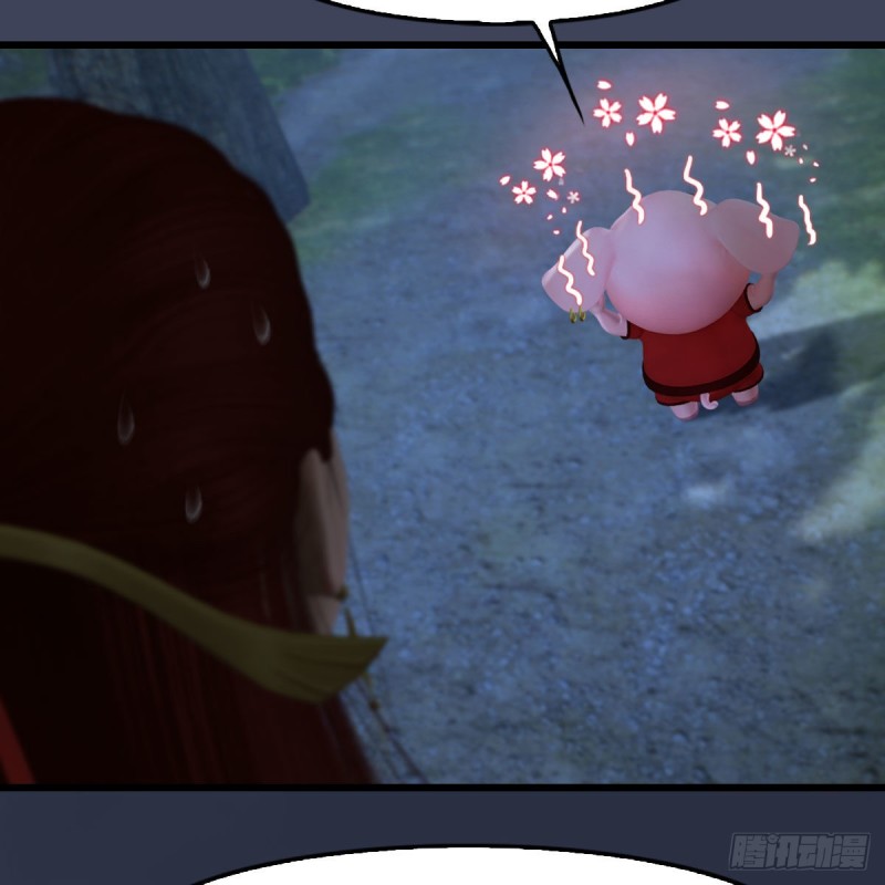堕玄师韩漫全集-第467话：潜入星相岛无删减无遮挡章节图片 