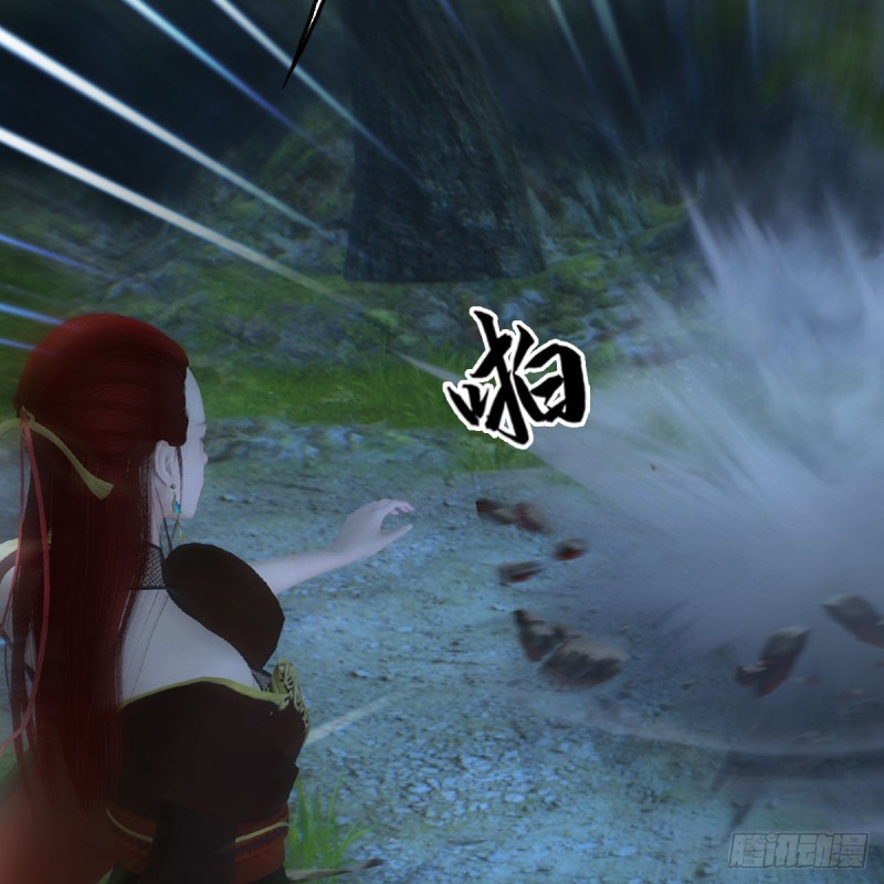 堕玄师韩漫全集-第467话：潜入星相岛无删减无遮挡章节图片 