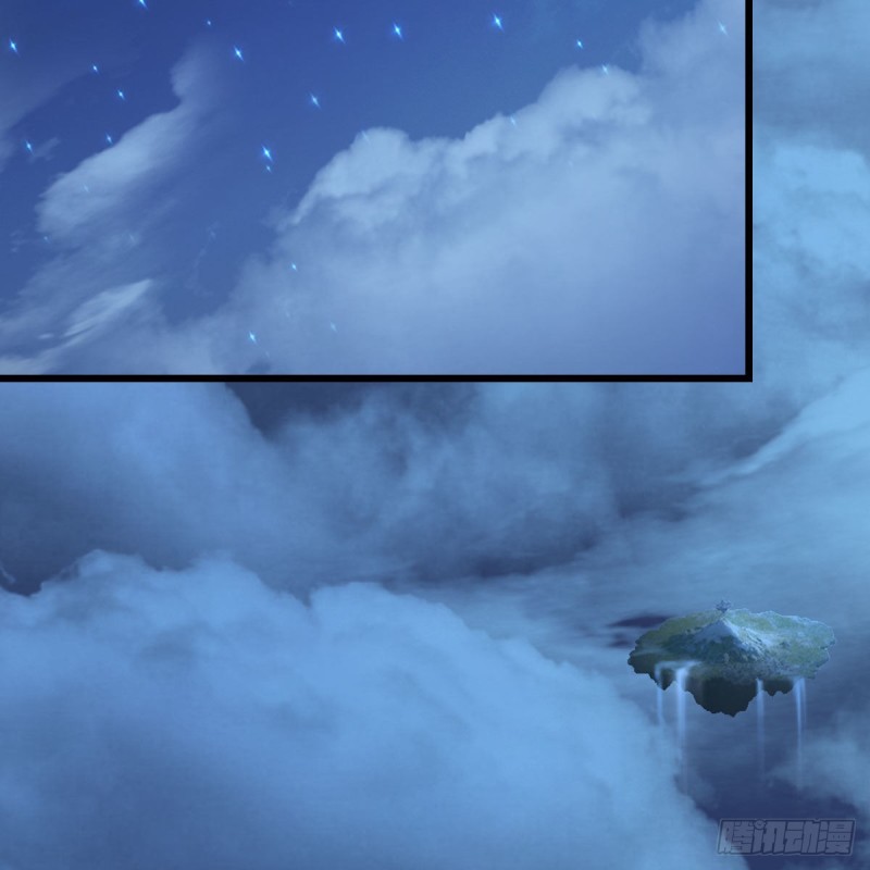 堕玄师韩漫全集-第467话：潜入星相岛无删减无遮挡章节图片 