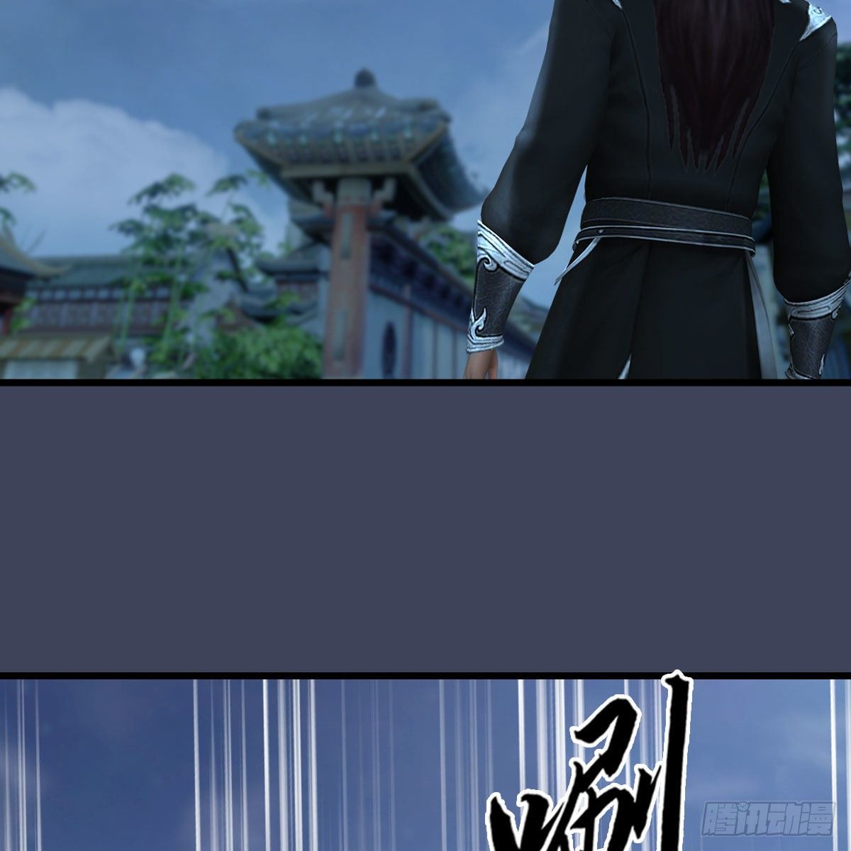 堕玄师韩漫全集-第469话：抵达星相岛无删减无遮挡章节图片 