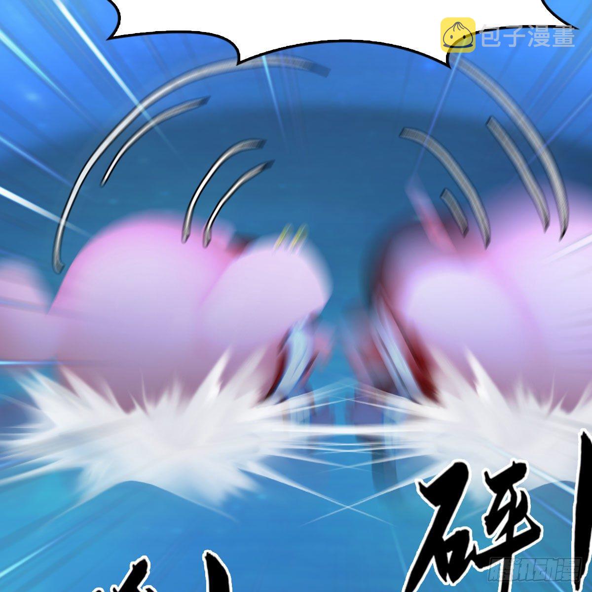 堕玄师韩漫全集-第471话：移动血泉无删减无遮挡章节图片 