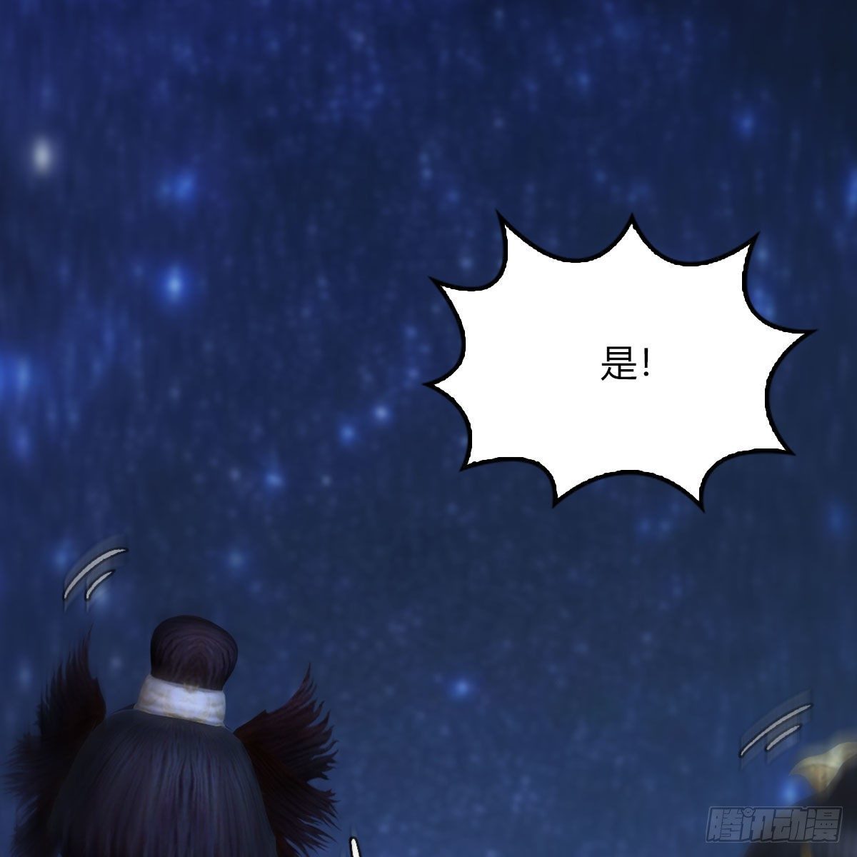 堕玄师韩漫全集-第471话：移动血泉无删减无遮挡章节图片 