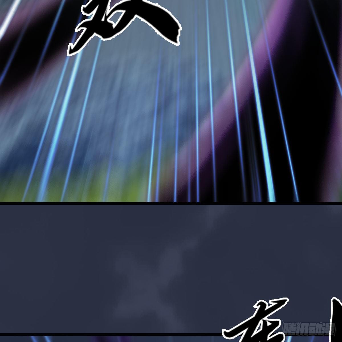 堕玄师韩漫全集-第471话：移动血泉无删减无遮挡章节图片 