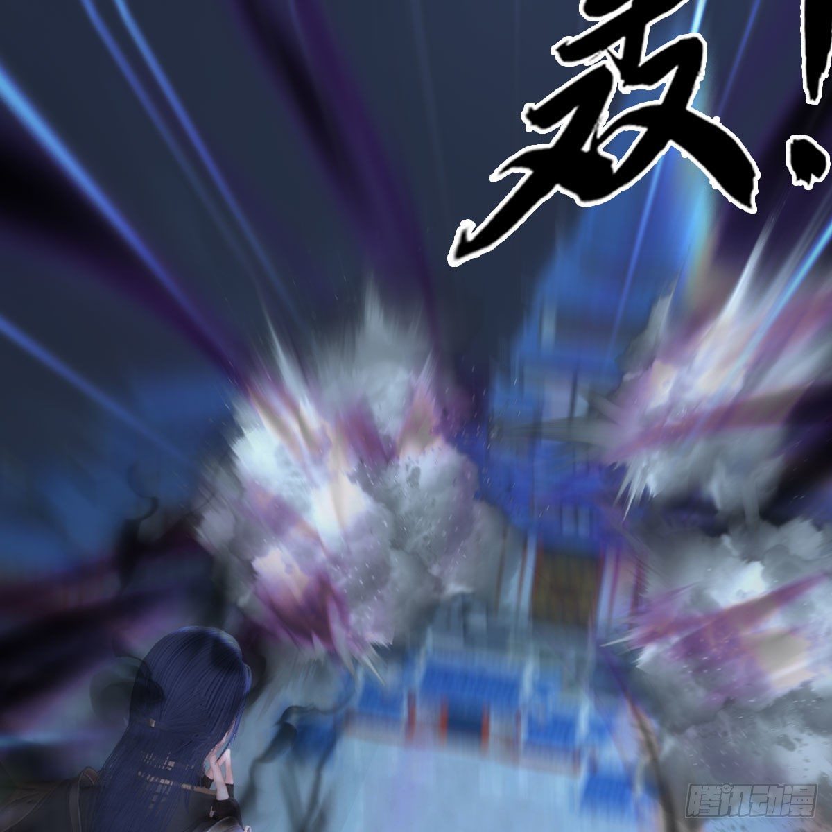 堕玄师韩漫全集-第471话：移动血泉无删减无遮挡章节图片 