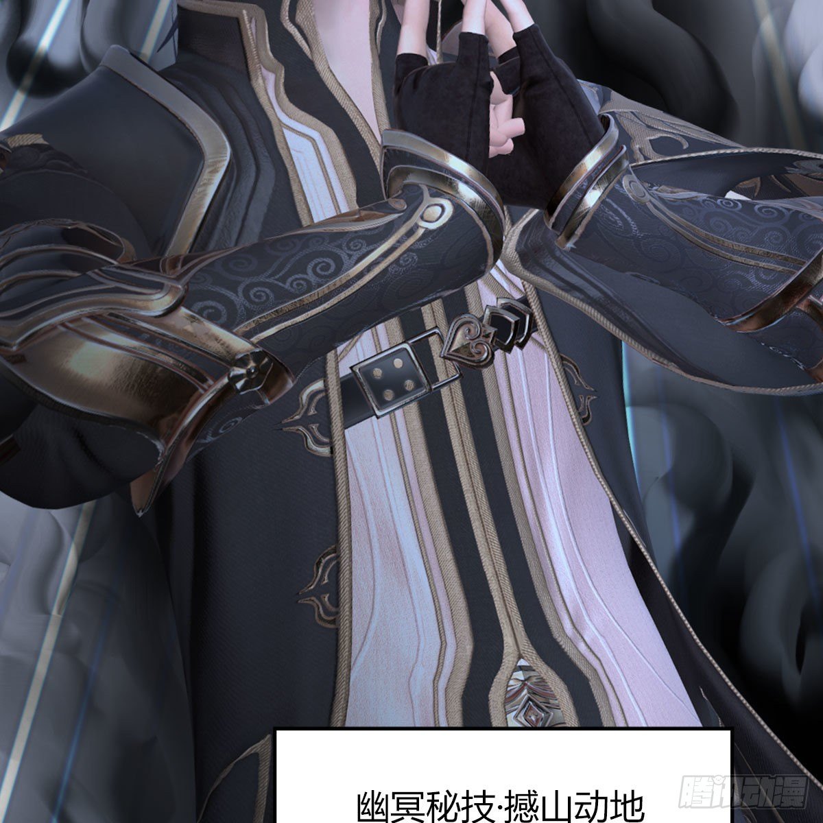 堕玄师韩漫全集-第471话：移动血泉无删减无遮挡章节图片 