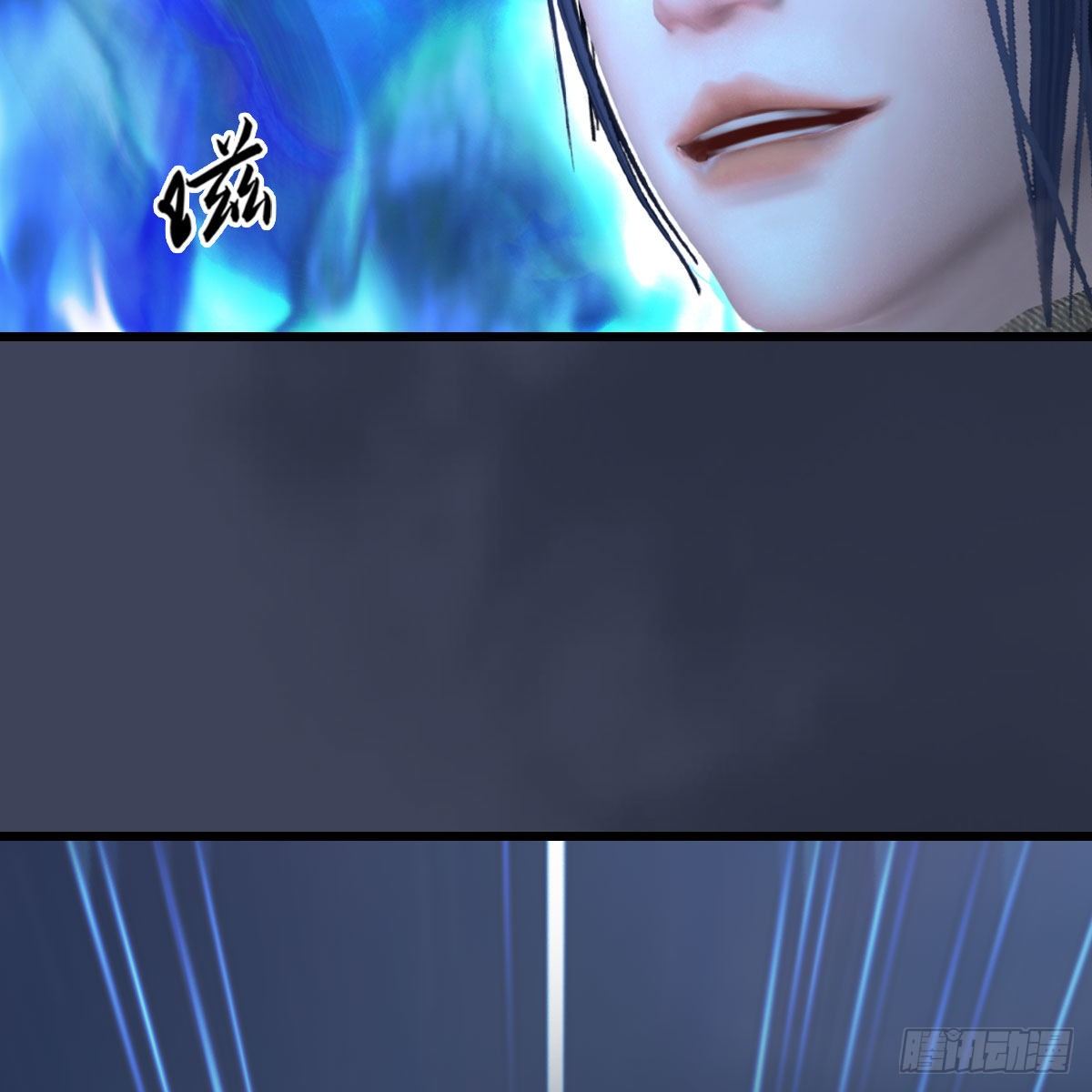 堕玄师韩漫全集-第471话：移动血泉无删减无遮挡章节图片 