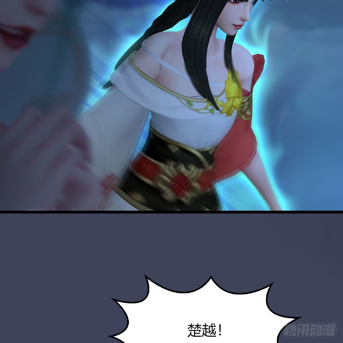 堕玄师韩漫全集-第471话：移动血泉无删减无遮挡章节图片 