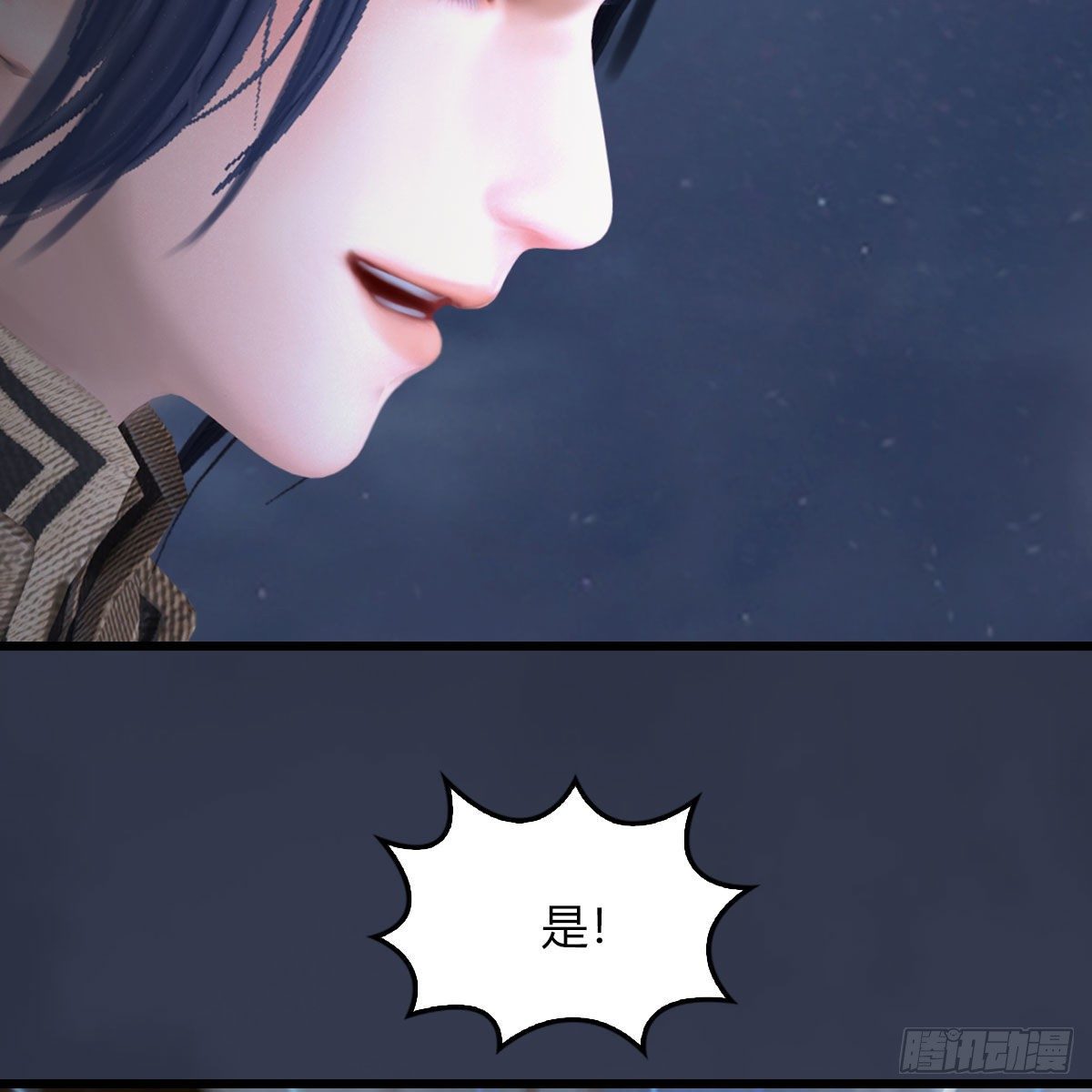 堕玄师韩漫全集-第471话：移动血泉无删减无遮挡章节图片 