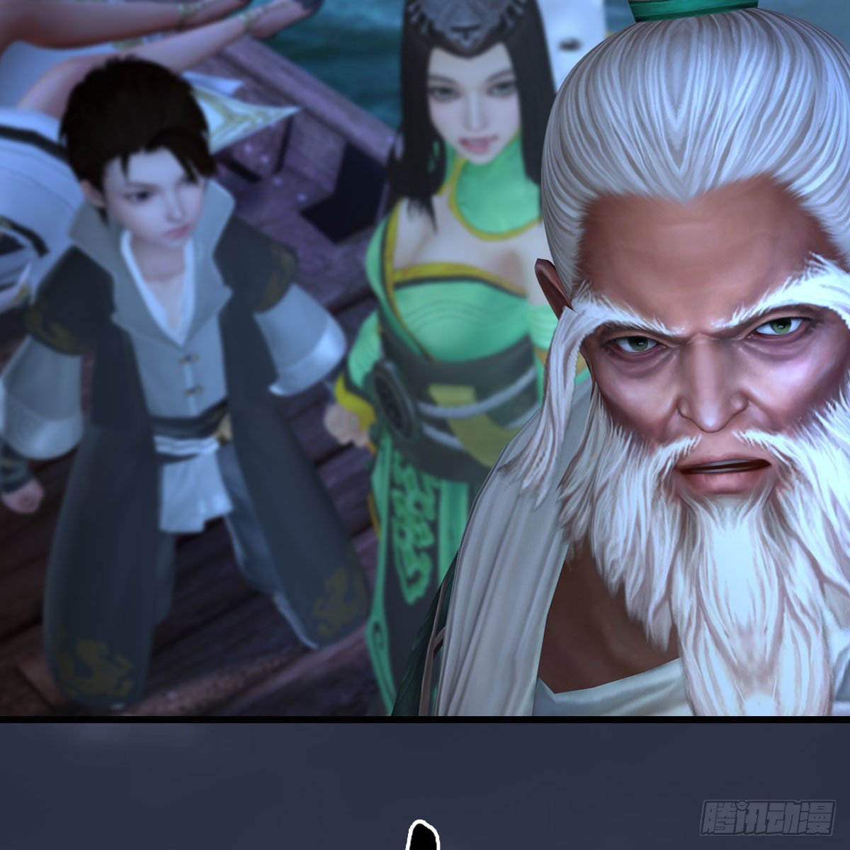 堕玄师韩漫全集-第472话：山膏精血无删减无遮挡章节图片 