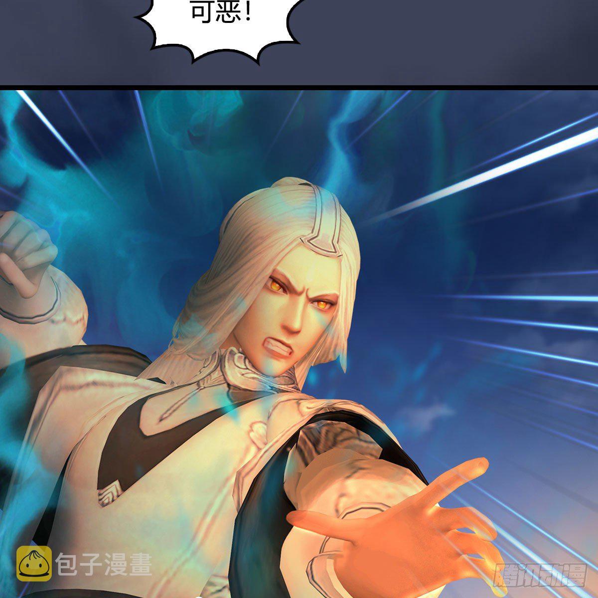 堕玄师韩漫全集-第474话：她要出来了无删减无遮挡章节图片 