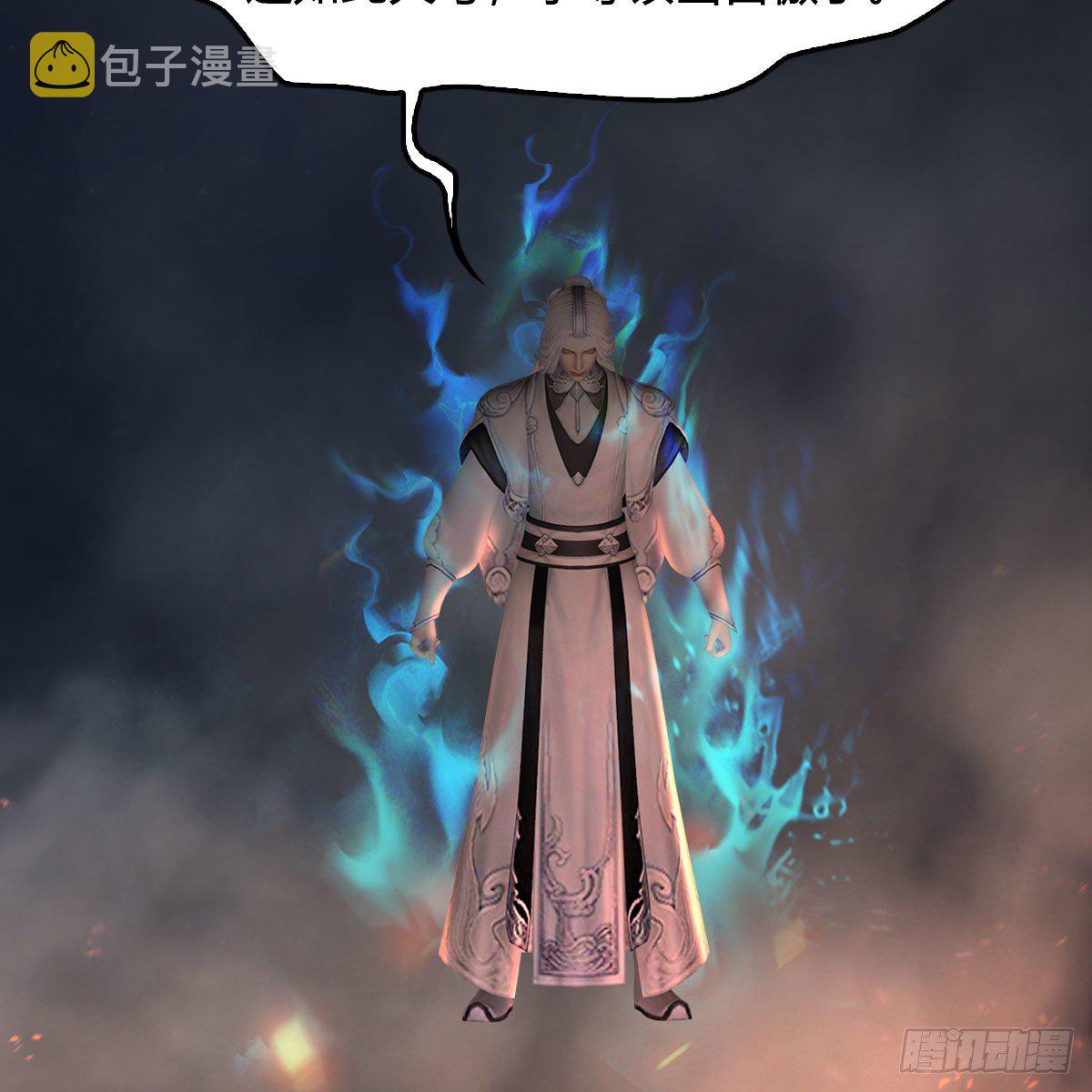 堕玄师韩漫全集-第474话：她要出来了无删减无遮挡章节图片 